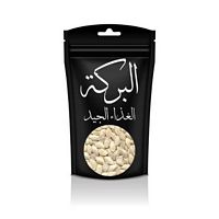 Pumpkin Seeds long - Beej - 200 grams